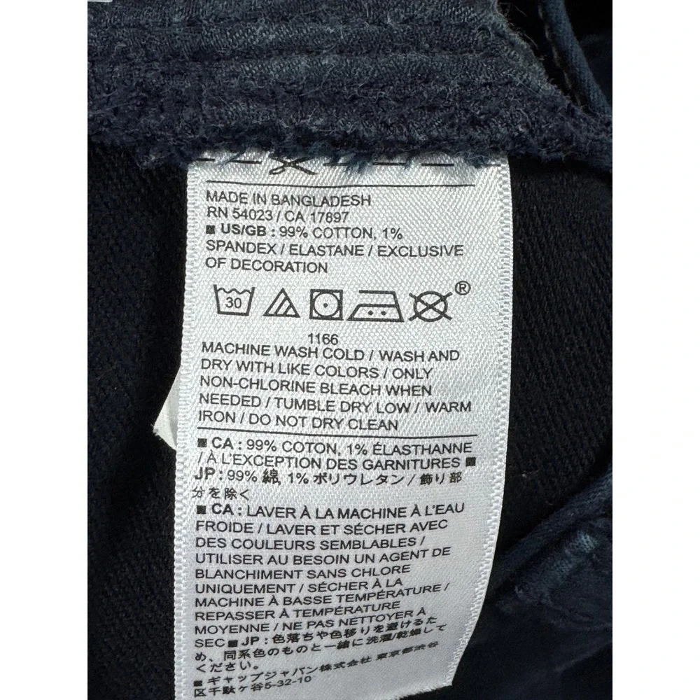 Banana Republic Mens Travel Jean Slim Fit Navy Blue Pants 33x32 Meas: 34x30.5
